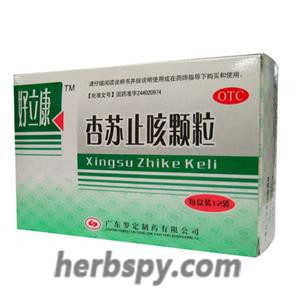 Xingsu Zhike Keli for common cold and cough due to wind cold